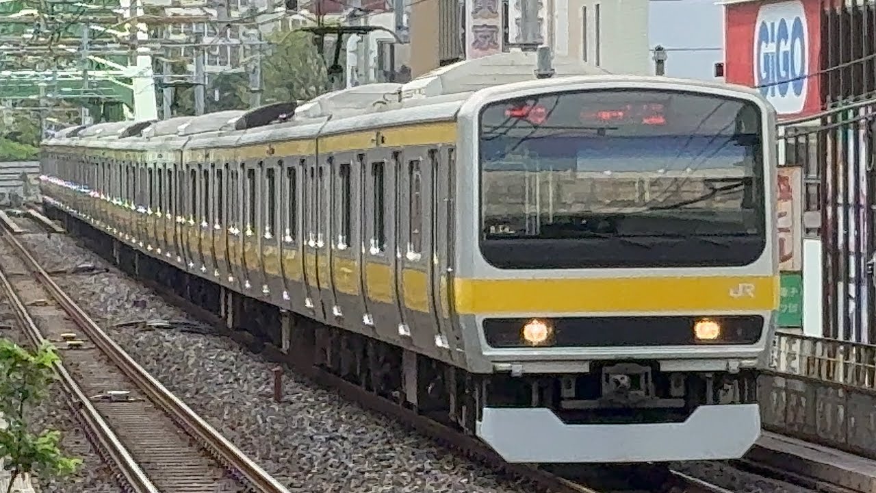中央・総武線】E231系0番台（ミツB14編成） 各駅停車津田沼行き - YouTube
