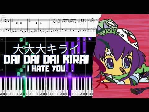 I hate you - Dennoko P