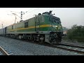 North Bound WAG-9H with HCPV on WDFC towards New Makarpura.