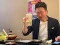 宮迫さん、52歳の誕生日おめでとうございます🎉