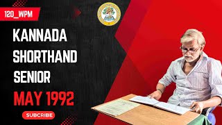 Kannada Senior May 1992