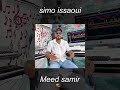 Simo Issaoui Meed Samir Sabri Maaya 2025 سيمو العيساوي محمد سمير صبري معايا 5 