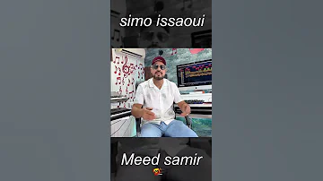 Simo Issaoui Meed Samir Sabri Maaya 2025 سيمو العيساوي محمد سمير صبري معايا 5 
