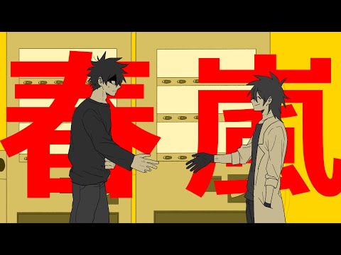【手描き創作】春嵐(OC)