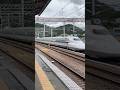 N700a のぞみ 山陽新幹線 東京行き列車 相生駅を通過です。JR西日本 SHINKANSEN Aioi Station