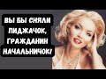 Оксана Амелина ЖЖЁТ на бильярде!!!!