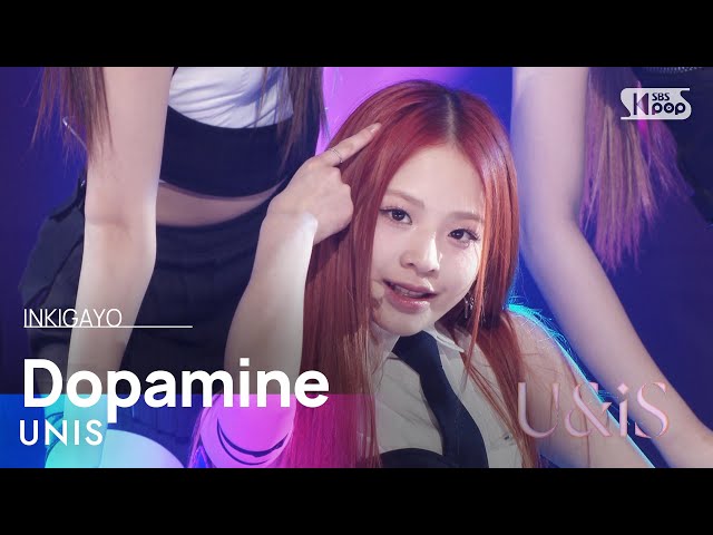 UNIS (유니스) - Dopamine @인기가요 inkigayo 20240414 class=