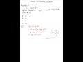 Complex Numbers Shorts (Question 4)