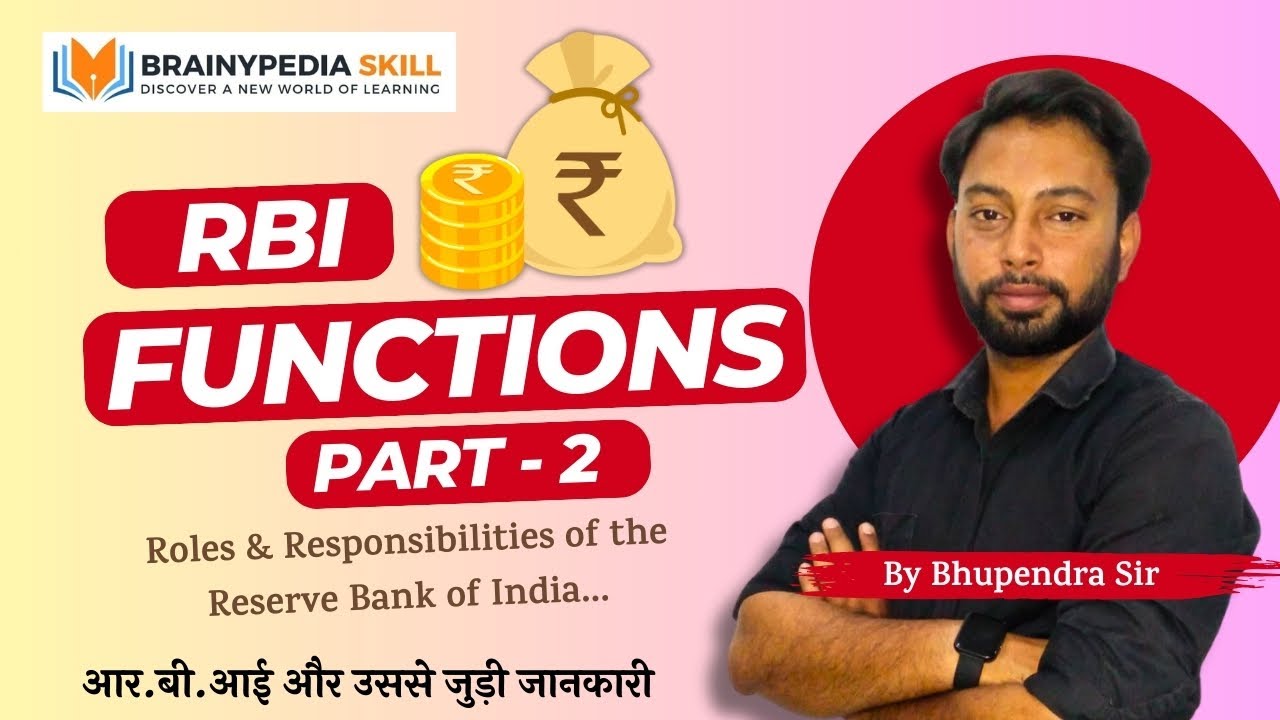 RBI Functions Part 2 | Static GK for SSC, Banking, Railway Exams 