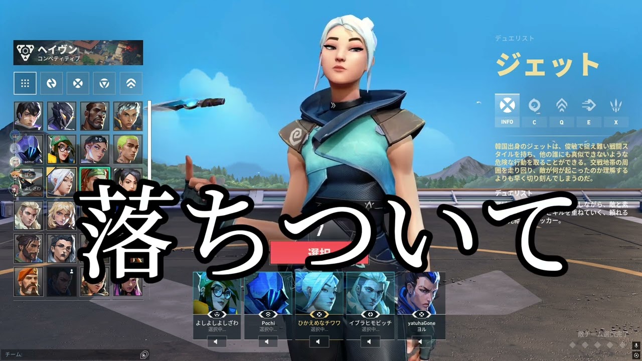 2025年トンチキ集