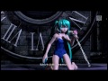 ロミオとシンデレラ【初音ミク:スクール競泳(ディープスカイ)】