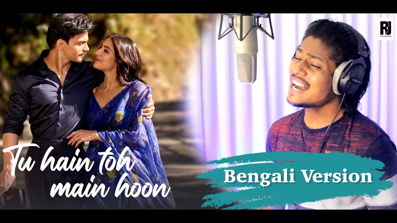 R JOY = Tu Hain Toh Main Hoon - BENGALI VERSION | Sky Force | Akshay, Sara, Tanishk, Arijit, Afsana R JOY = Tu Hain Toh Main Hoon - BENGALI VERSION | Sky Force | Akshay, Sara, Tanishk, Arijit, Afsana