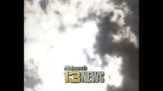 WVTM Commercial Breaks (June 7, 1995; with 6pm News Open)