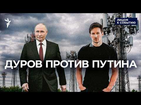 YouTube видео