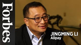 Alibaba's Money Machine Alipay Expands In The U.S. | Forbes