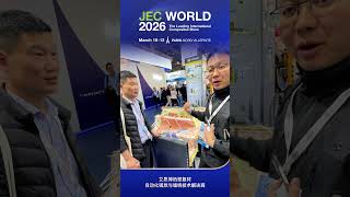 Jec World 2026Dialogue With The World, Forge The Future Of Composites