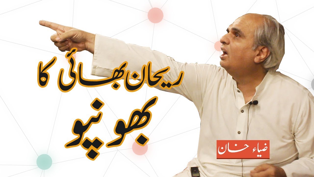Thumbnail for Mehnat Karni Paray Gi Bhai | Zia Khan's Message to Programmers/Coders | Chainak Meetup