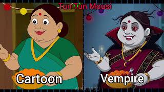 Chota Bheem Caracters In Real Life But Humted Vempire Look👹👿👻 #chotabheem #cartoon #cartoonvideo