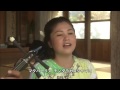#沖縄 安里屋ユンタ asadoya yunta rimi natsukawa
