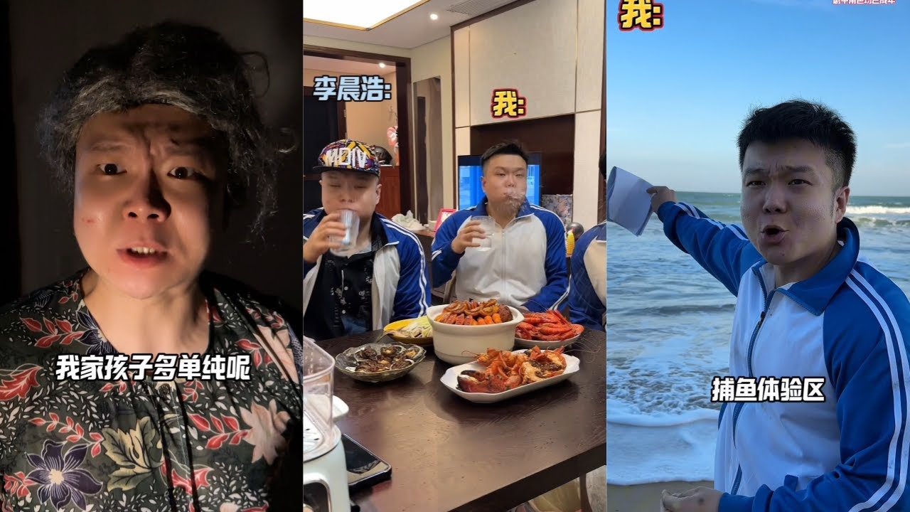 编制的世界太美好，怎么面对真实又残酷的世界？