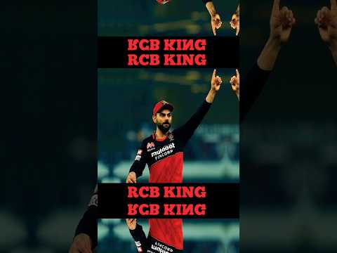 RCB VS SHR KON JITYGA #cricket #1k #sorts virat kohli king