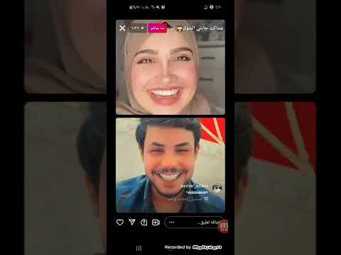 بث هاجر احمد وحسام المحبوب و حسين صلاح بث مباشر