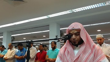 القارئ يوسف المعاطي لصلاة العشاء لعام ١٧/رمضان/١٤٣٨ ھ
