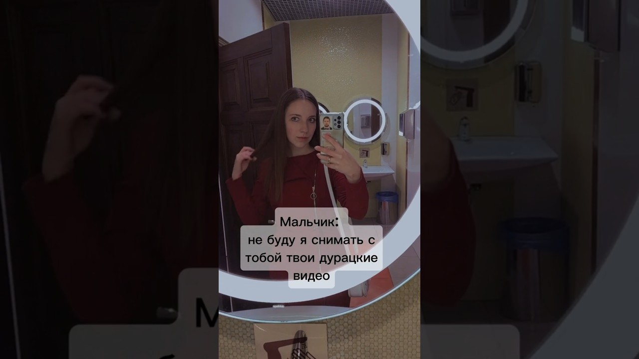 Разница глубже, чем ты думаешь 