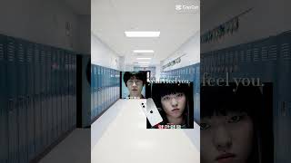 Lol weakheroclass sieun