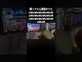 そなえよ