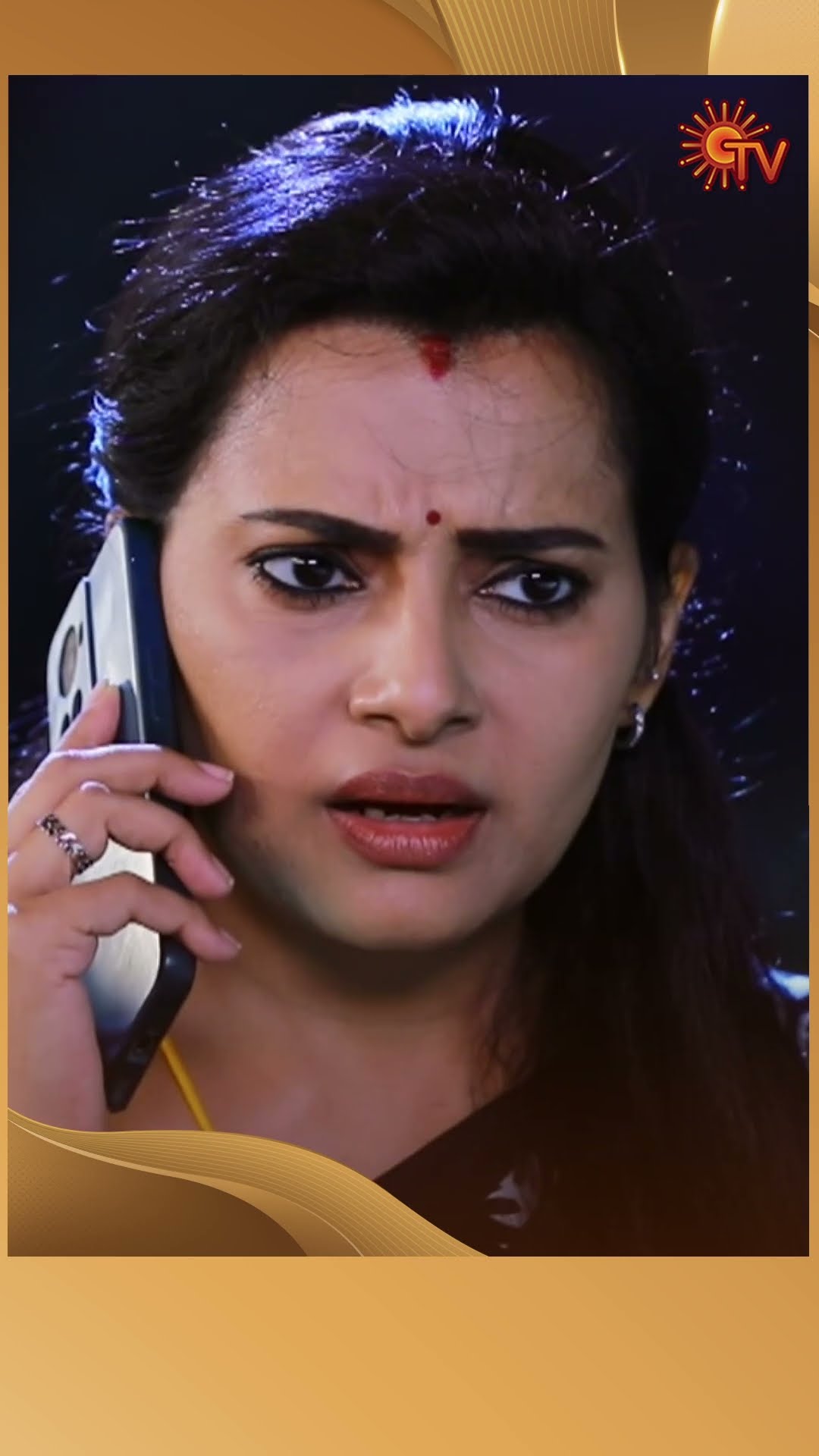 #Lakshmi #SunTV #shorts #tamilserial