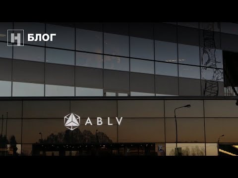 Loading video