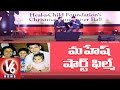 Mahesh Babu family to act in short film for NGO