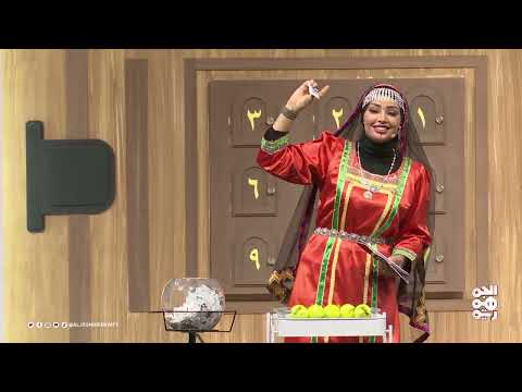 برنامج الباب الكبير | لا تفوتوا منافسة جديدة بين فريقي عامر البوصي وأشواق علي | الحلقة 18