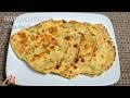Rava Mint | Pudina Paratha  | Mint Paratha | Pudina Parantha | Mint Indian Flat Bread