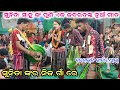 Sunita sahu kirtan  new song  chandanbhati ladies kirtan  kirtan dhara at chandanbhati
