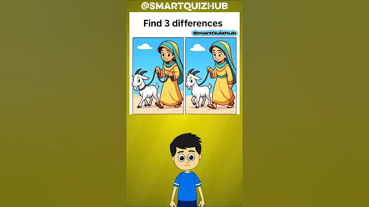 koi तीन Difference बताओ 😨#quiz #braintest #education #game #gk #puzzle #quiztime #riddle #aestheic