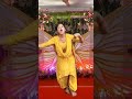 #dance