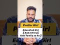 Latest Punjabi Rishta 2026 | High Demand Profile | Full Information Inside #rishta #shorts #shaadi