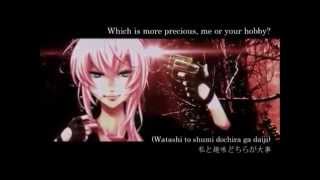【VOCALOIDカバー】Russian Roulette 【Hatsune Miku APPEND】