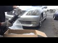 【足車DIY】クラウンに車高調取付【ぐだぐだ】