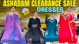 Most trending Collections 3pc Kurti sets cord sets Frocks shocking prices #lavanyarandoms