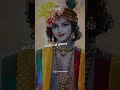 तत्त्वं के तत्व जगजीवन श्री कृष्णचन्द्र 🙏🏻😍Beauty of Radha Rani❤️Radha Krishna Status❤️#radhakrishna