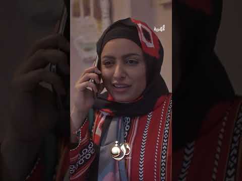 أول اتصال بين درة والشيخ جراح والسبب الحقيقي للعداوة لها
