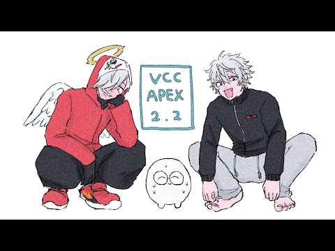 【 Apex 】 VCC出るぞ～ 【 with じゃすぱー だるまいずごっど 】