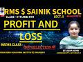 PROFIT &amp; LOSS LECT. 5 MATHS CLASS CRACKERS COACHING INSTITUTE BAIJNATH 6 &amp; 9 #SAINIK #RMS