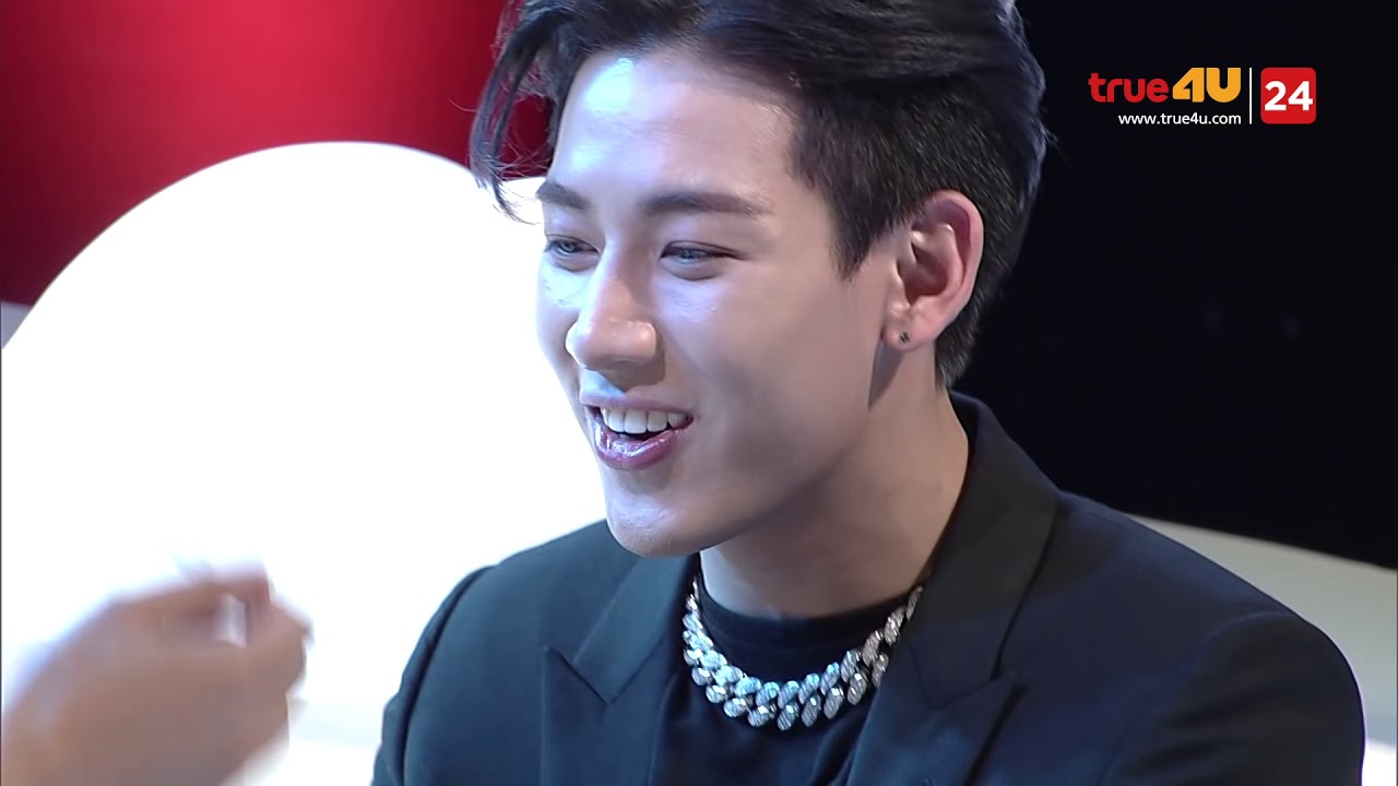 อย่าเสยคางก็พอแบมแบม ดีเจนุ้ยกล่าว | GOT7 Real Thai | HIGHLIGHT EP.7 | True4U