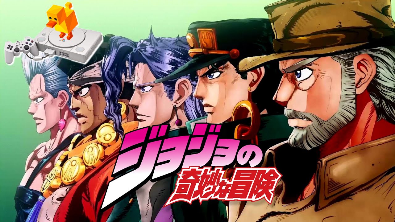 JoJo's Bizarre Adventure PS1 HD Gameplay (DuckStation) 