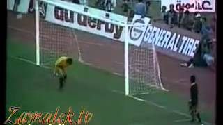 نهائي كأس إفريقيا للأندية أبطال الدوري 1985