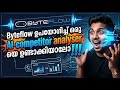 Ai competitor analyser|BYTEFLOW
